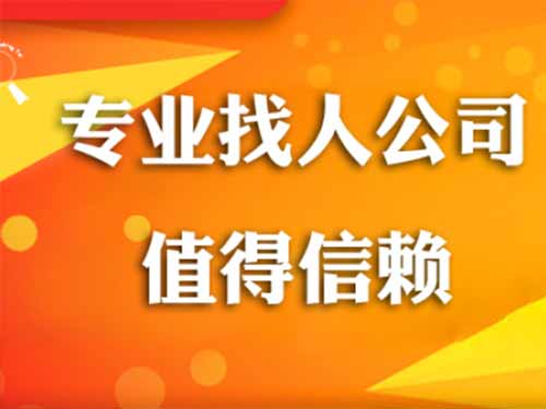 岱岳侦探需要多少时间来解决一起离婚调查