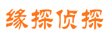 岱岳出轨调查